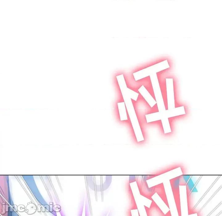 恶女勾勾缠 难缠小恶女第 137 话 第10页