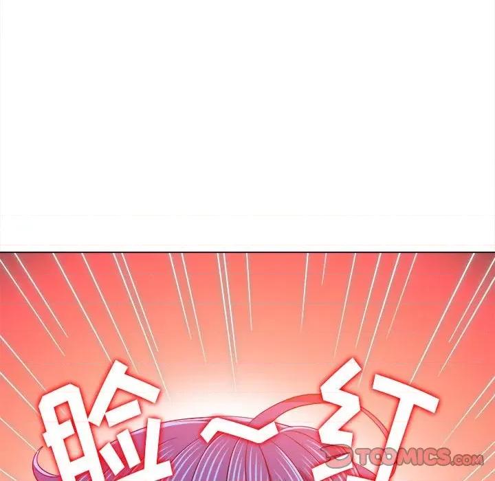 恶女勾勾缠 难缠小恶女第 139 话 第136页