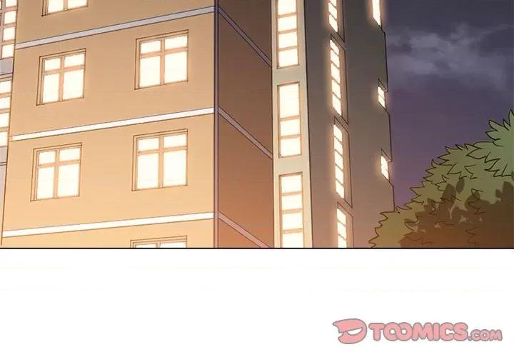 恶女勾勾缠 难缠小恶女第 143 话 第4页