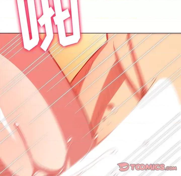 恶女勾勾缠 难缠小恶女第 143 话 第148页