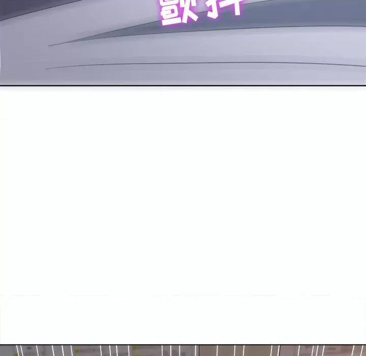 恶女勾勾缠 难缠小恶女第 144 话 第141页
