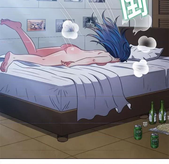 恶女勾勾缠 难缠小恶女第 145 话 第141页