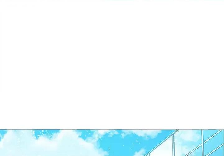 恶女勾勾缠 难缠小恶女第 146 话 第3页