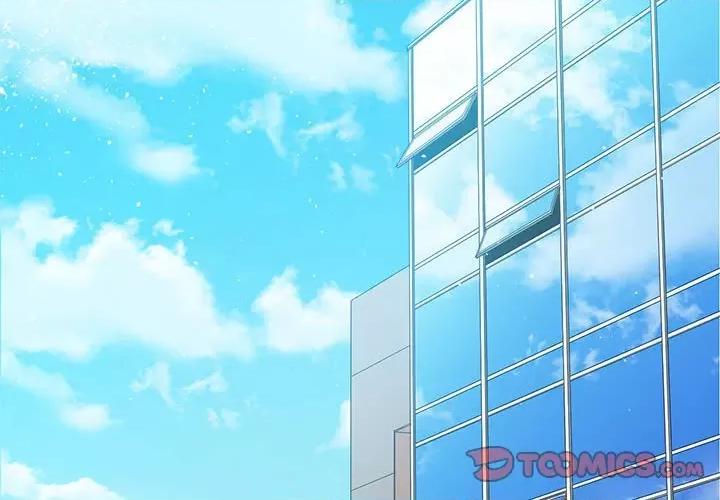 恶女勾勾缠 难缠小恶女第 146 话 第4页