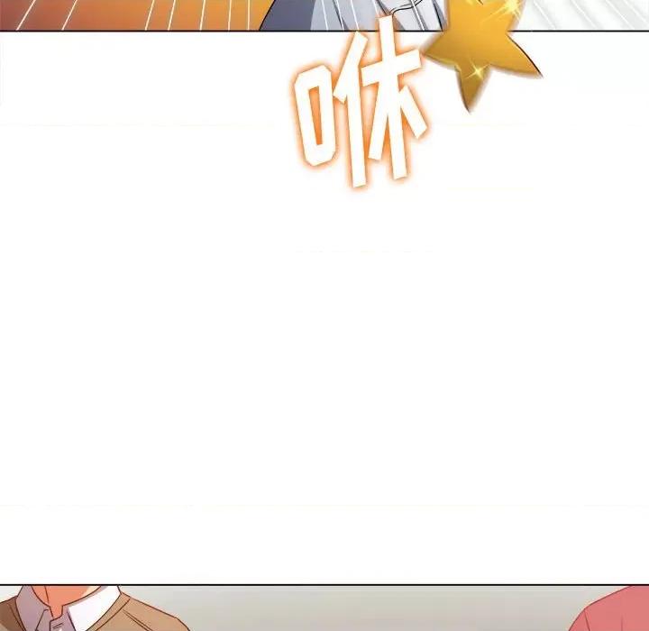 恶女勾勾缠 难缠小恶女第 146 话 第58页