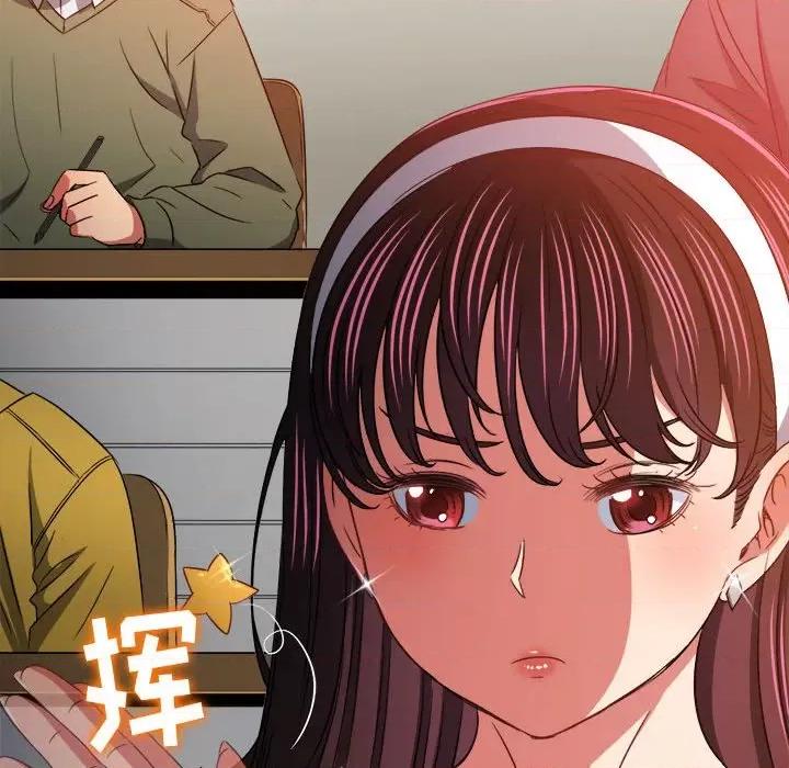 恶女勾勾缠 难缠小恶女第 146 话 第59页