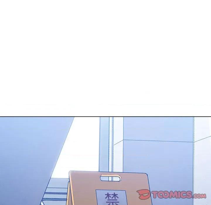 恶女勾勾缠 难缠小恶女第 146 话 第68页