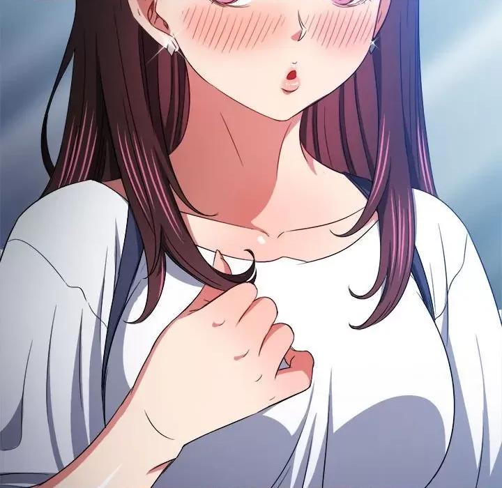 恶女勾勾缠 难缠小恶女第 146 话 第118页