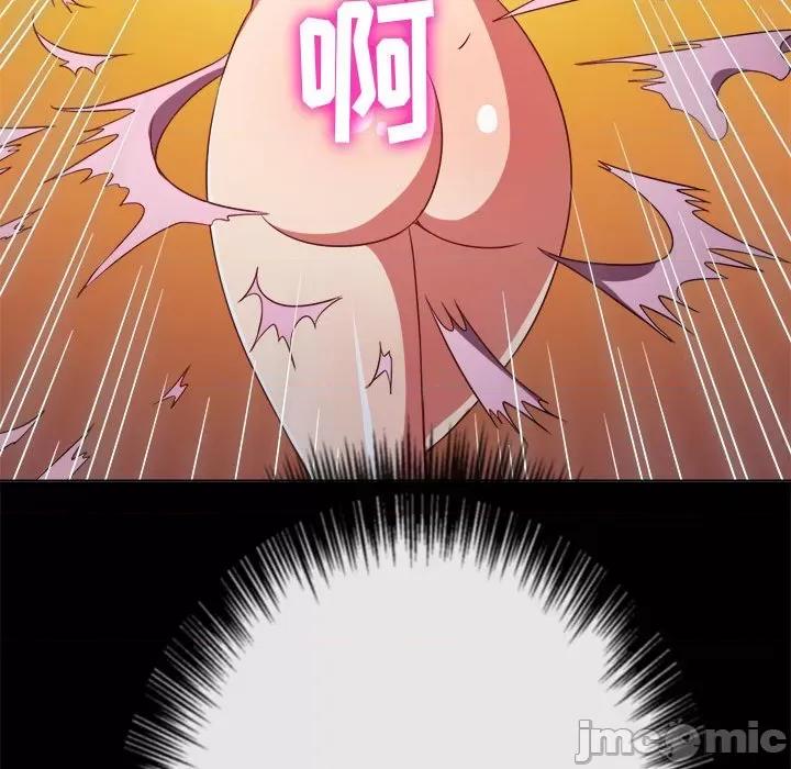 恶女勾勾缠 难缠小恶女第 148 话 第20页