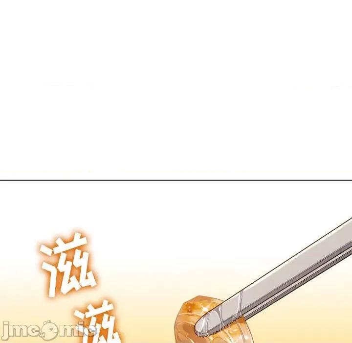 恶女勾勾缠 难缠小恶女第 148 话 第130页