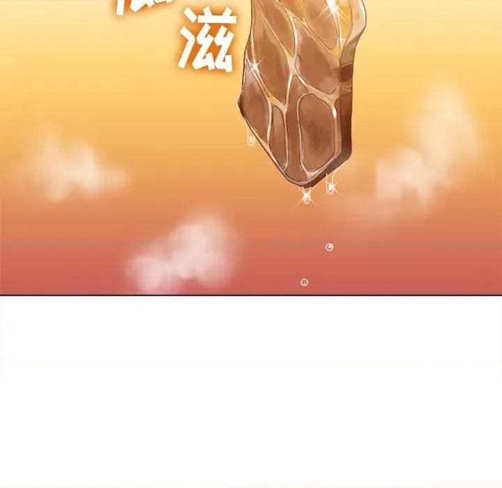 恶女勾勾缠 难缠小恶女第 148 话 第131页