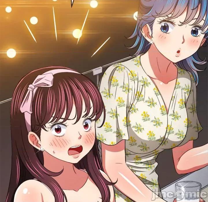 恶女勾勾缠 难缠小恶女第 148 话 第140页
