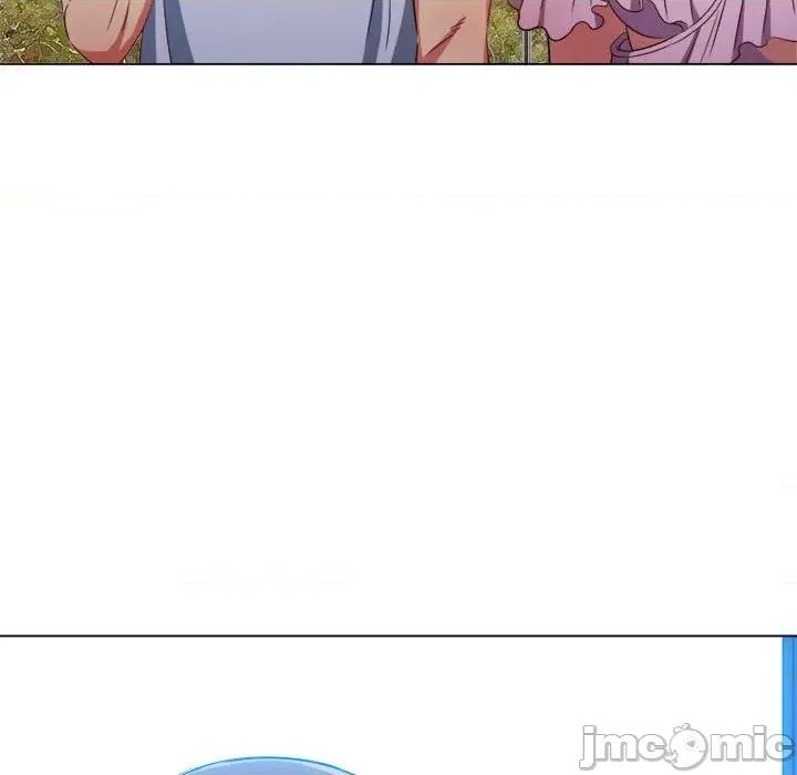 恶女勾勾缠 难缠小恶女第 148 话 第145页