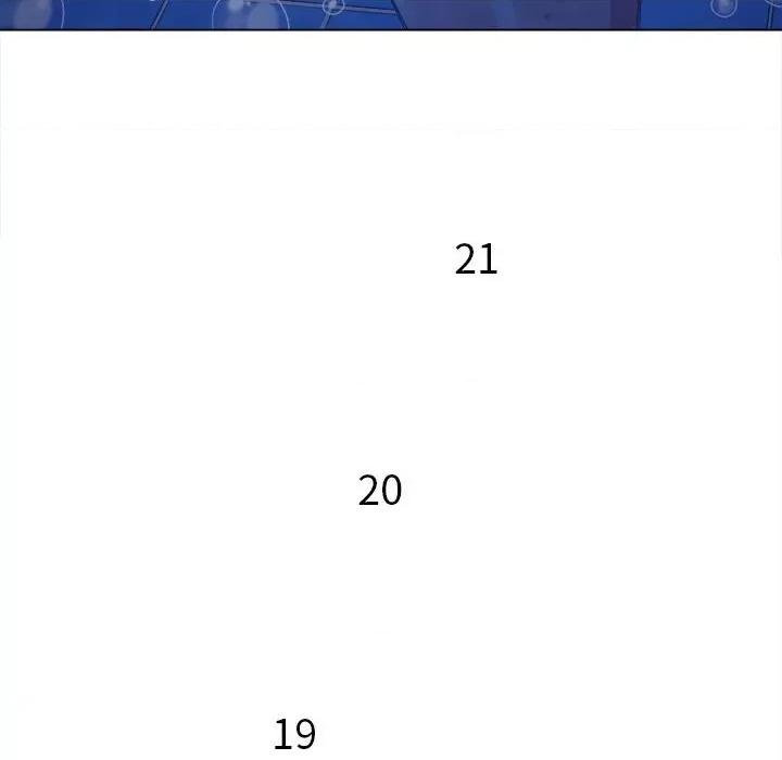 恶女勾勾缠 难缠小恶女第 148 话 第192页