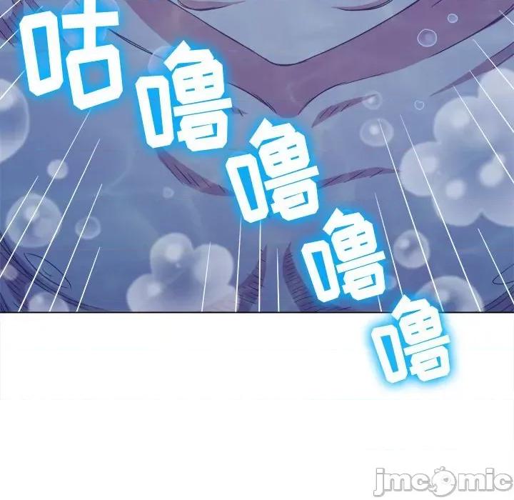 恶女勾勾缠 难缠小恶女第 148 话 第195页