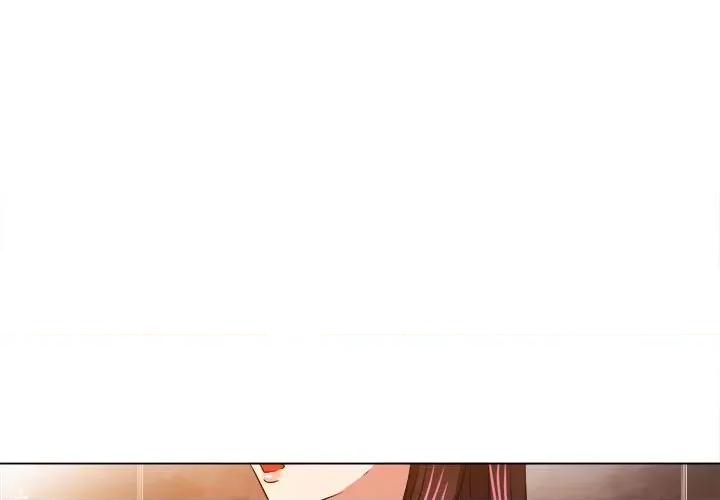 恶女勾勾缠 难缠小恶女第 149 话 第1页