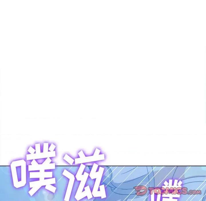 恶女勾勾缠 难缠小恶女第 149 话 第68页