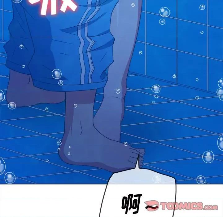 恶女勾勾缠 难缠小恶女第 149 话 第76页