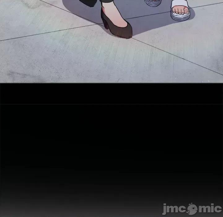 恶女勾勾缠 难缠小恶女第 149 话 第90页
