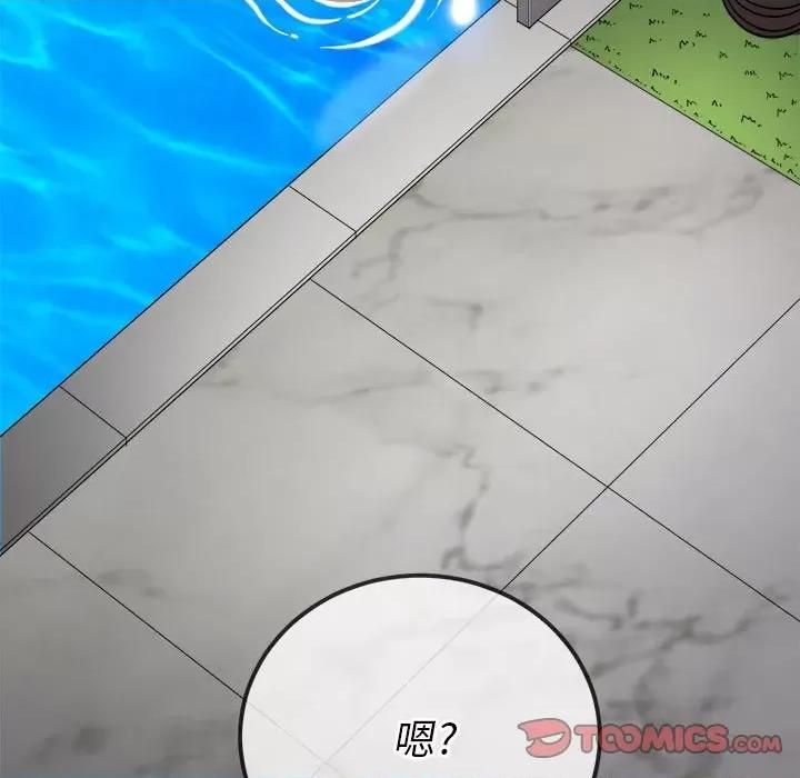 恶女勾勾缠 难缠小恶女第 149 话 第108页
