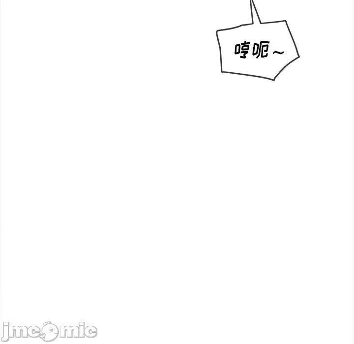 恶女勾勾缠 难缠小恶女第 149 话 第165页