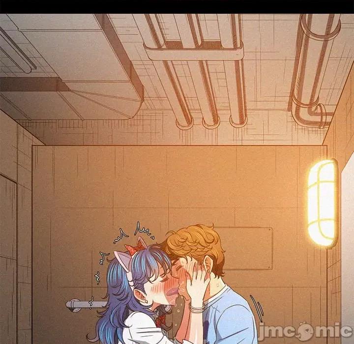 恶女勾勾缠 难缠小恶女第 150 话 第145页