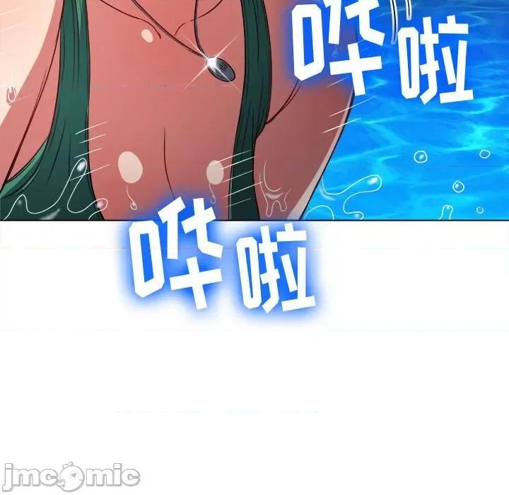 恶女勾勾缠 难缠小恶女第 151 话 第65页