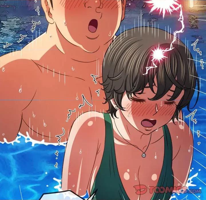 恶女勾勾缠 难缠小恶女第 151 话 第84页