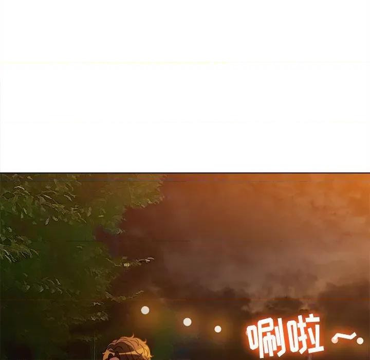 恶女勾勾缠 难缠小恶女第 151 话 第108页