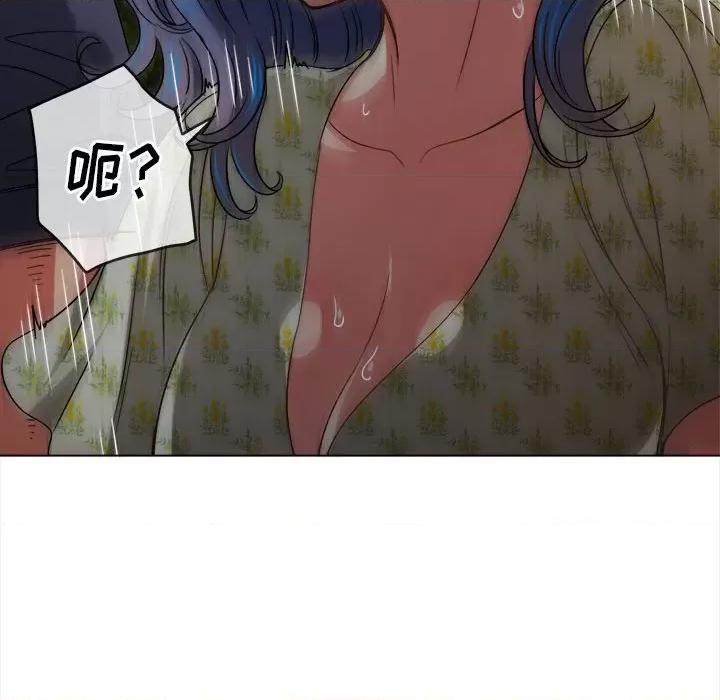 恶女勾勾缠 难缠小恶女第 151 话 第118页
