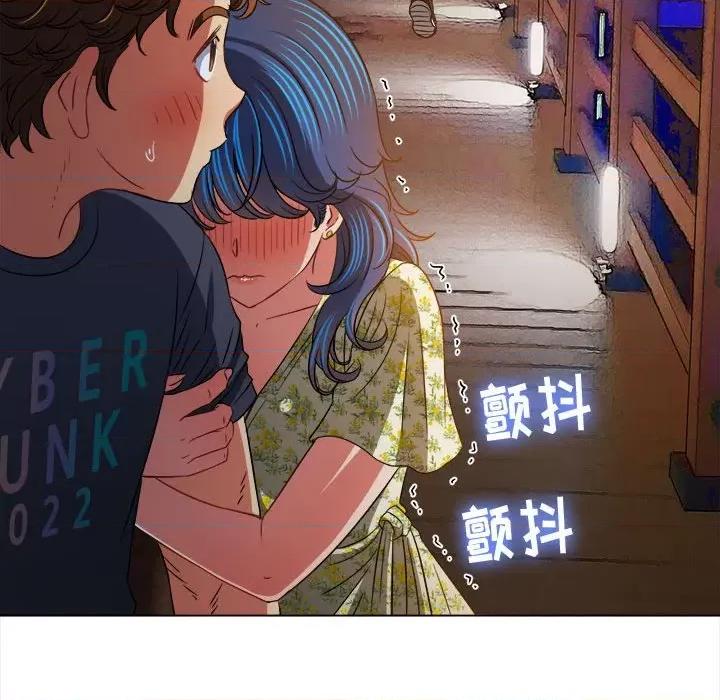 恶女勾勾缠 难缠小恶女第 151 话 第124页