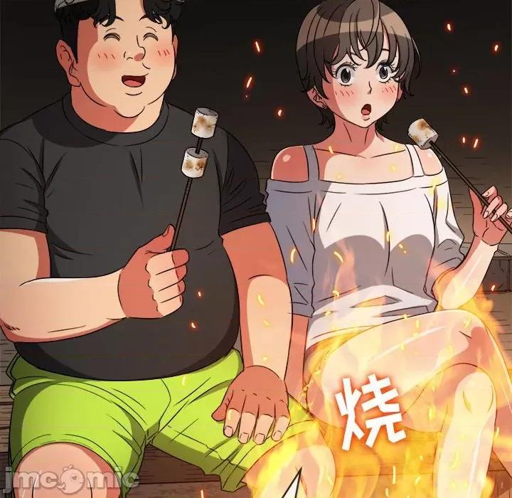 恶女勾勾缠 难缠小恶女第 152 话 第55页