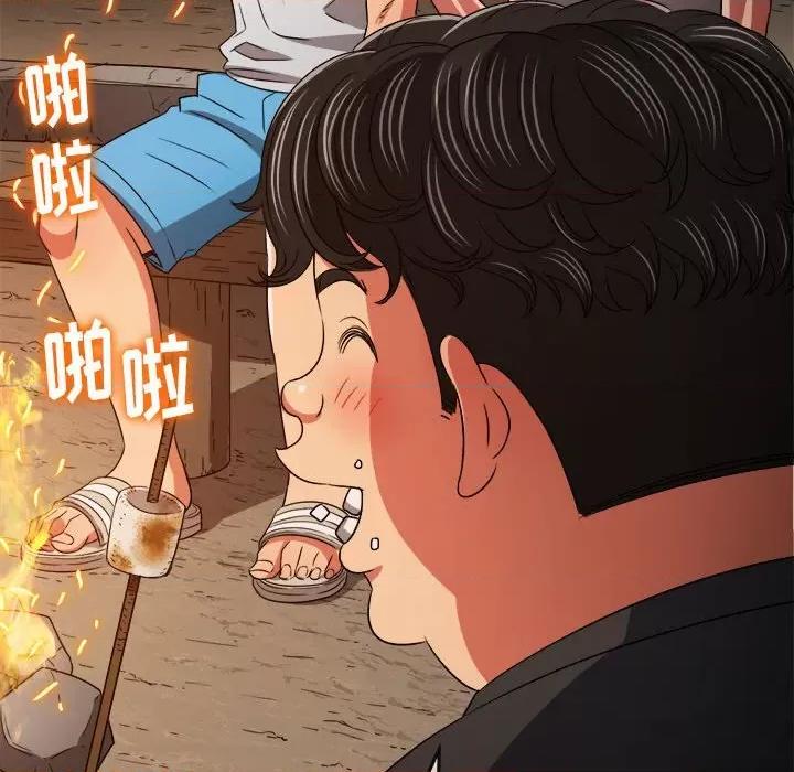 恶女勾勾缠 难缠小恶女第 152 话 第58页