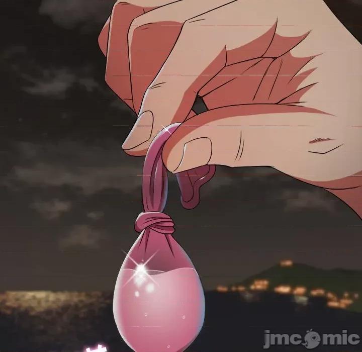 恶女勾勾缠 难缠小恶女第 152 话 第75页