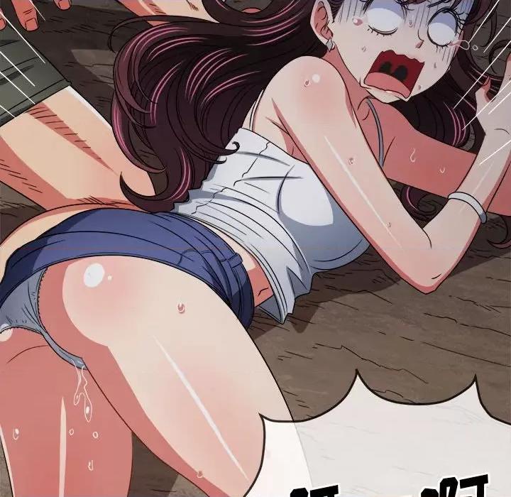恶女勾勾缠 难缠小恶女第 152 话 第94页