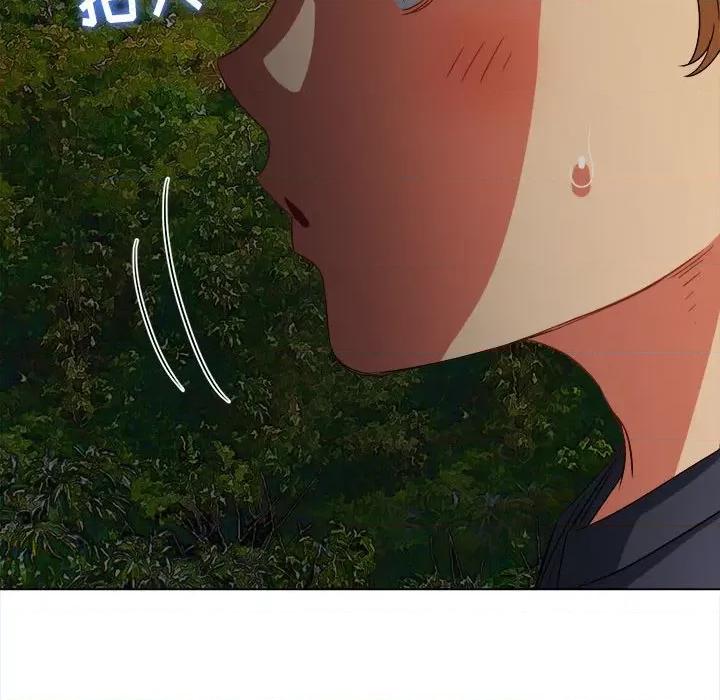 恶女勾勾缠 难缠小恶女第 153 话 第93页