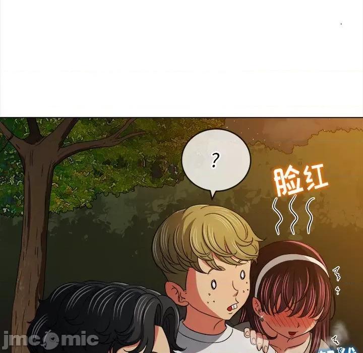 恶女勾勾缠 难缠小恶女第 153 话 第120页