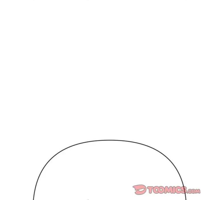 恶女勾勾缠 难缠小恶女第 153 话 第148页