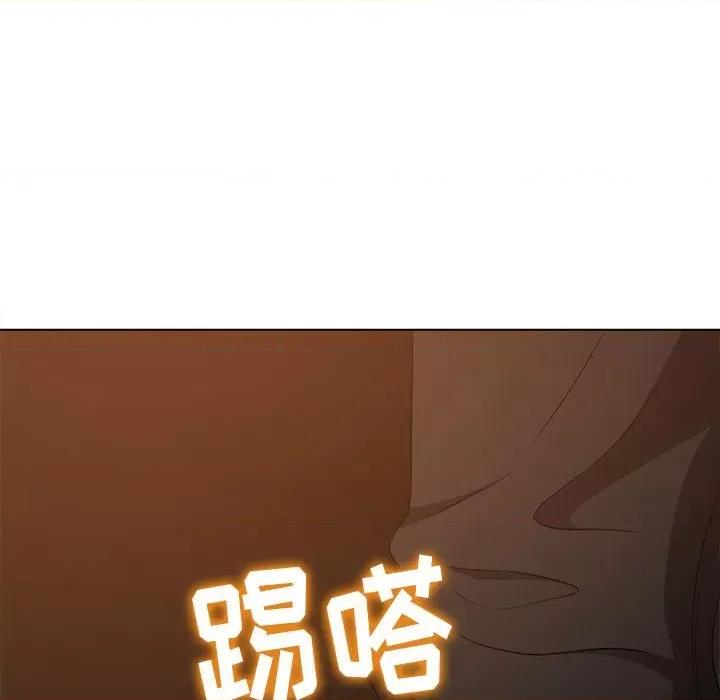 恶女勾勾缠 难缠小恶女第 153 话 第158页