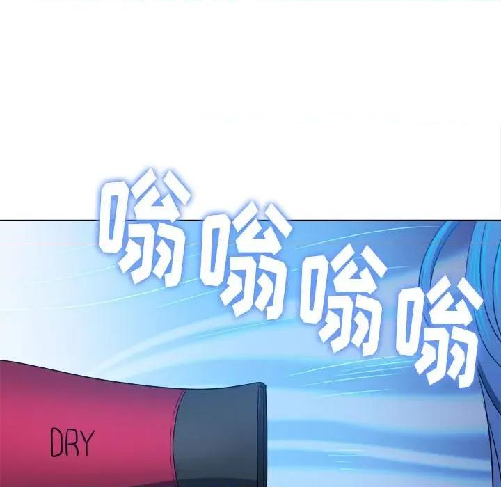 恶女勾勾缠 难缠小恶女第 154 话 第72页