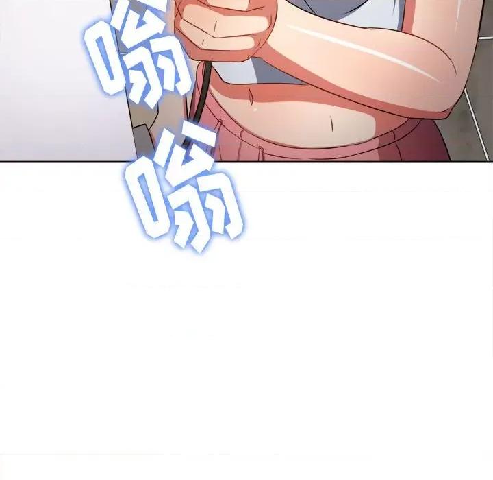 恶女勾勾缠 难缠小恶女第 154 话 第77页