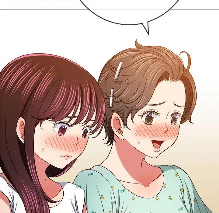 恶女勾勾缠 难缠小恶女第 154 话 第153页