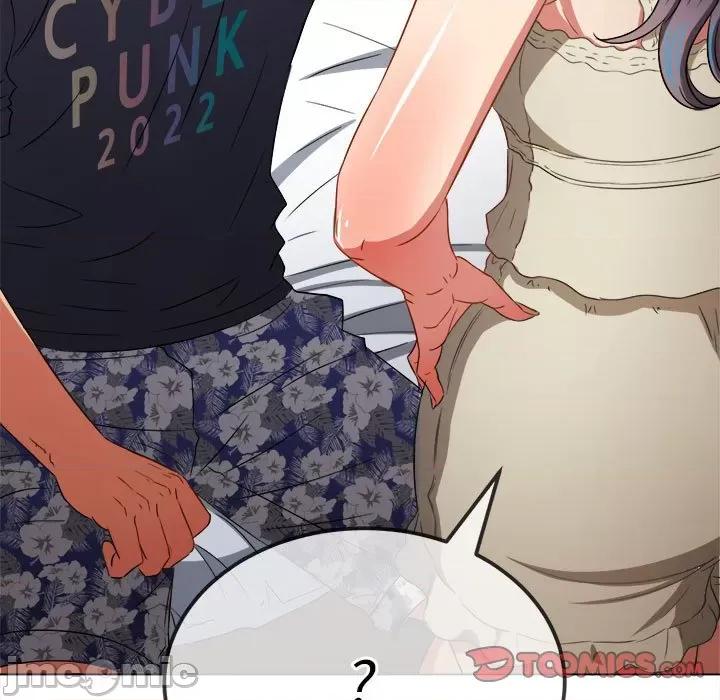 恶女勾勾缠 难缠小恶女第 155 话 第20页