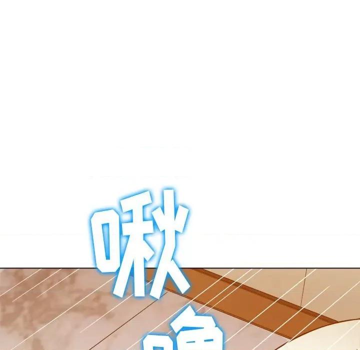 恶女勾勾缠 难缠小恶女第 155 话 第59页