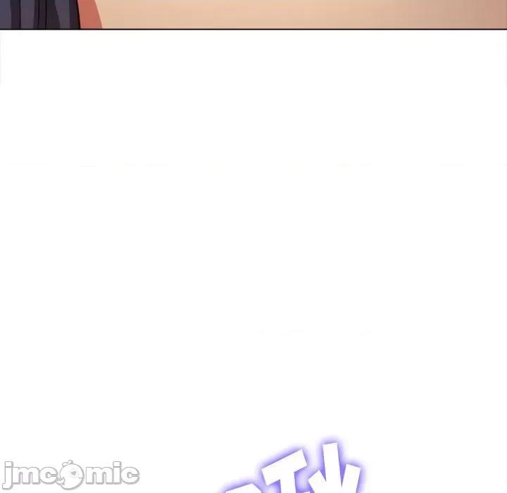 恶女勾勾缠 难缠小恶女第 155 话 第75页