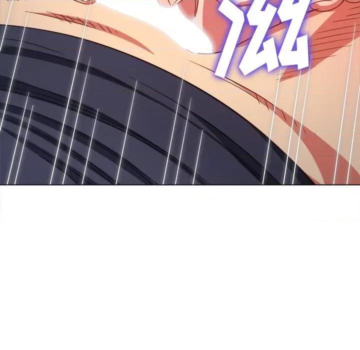 恶女勾勾缠 难缠小恶女第 155 话 第96页