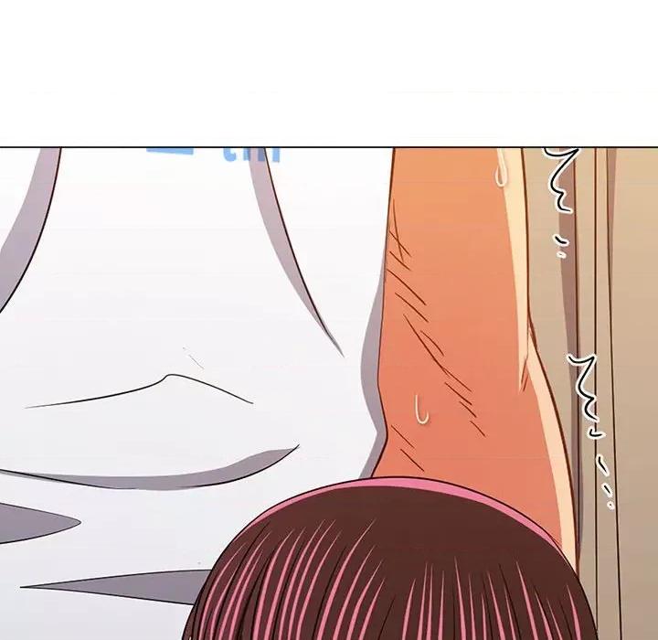 恶女勾勾缠 难缠小恶女第 155 话 第174页
