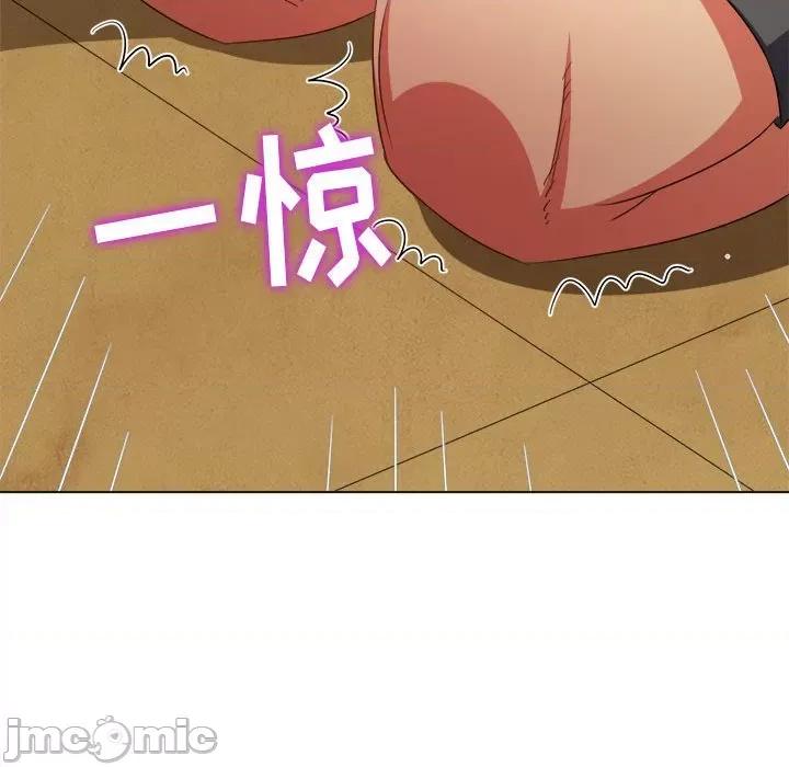 恶女勾勾缠 难缠小恶女第 162 话 第145页