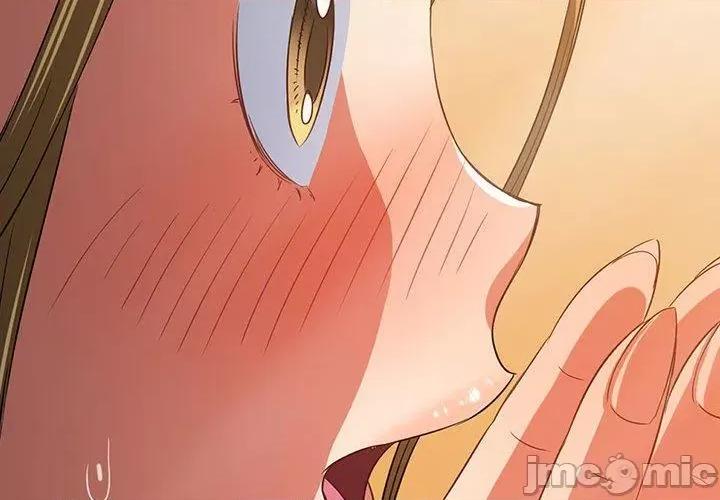 恶女勾勾缠 恶女勾勾缠-第 167 话 第4页
