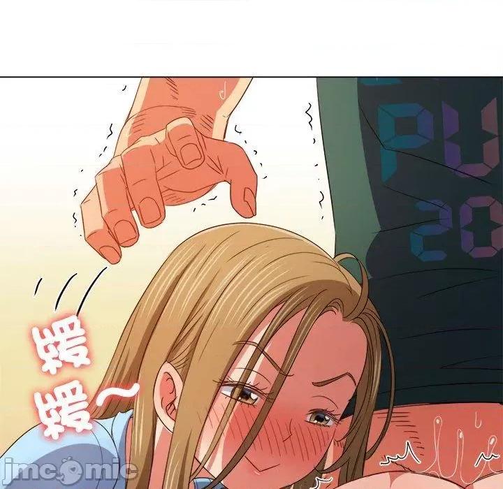 恶女勾勾缠 恶女勾勾缠-第 167 话 第152页